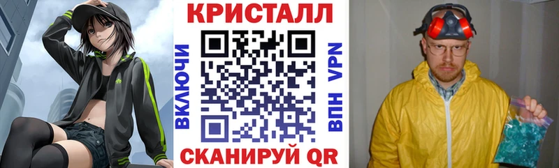 Amphetamine Розовый  Старая Купавна 