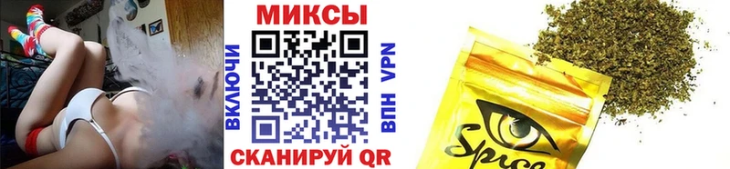 Бутират оксана  Старая Купавна 