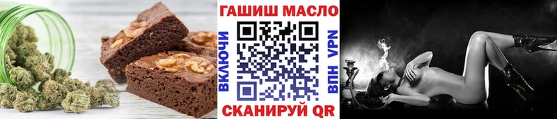 Canna-Cookies марихуана  Старая Купавна 
