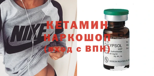 наркотики Остров