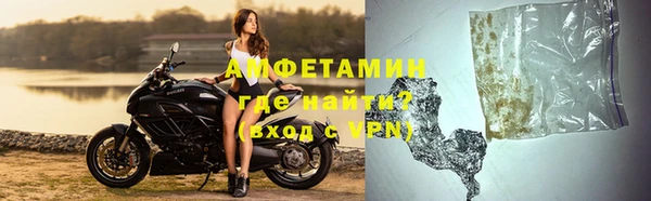 наркотики Остров