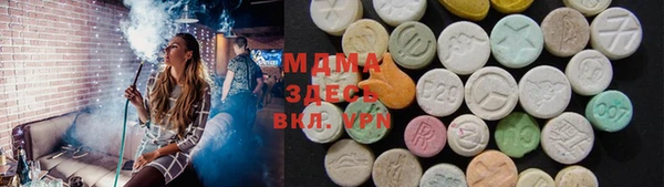 наркотики Остров