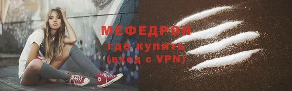 наркотики Остров