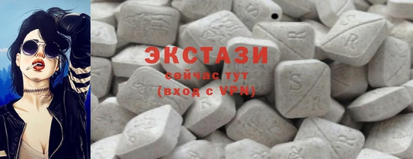 наркотики Остров