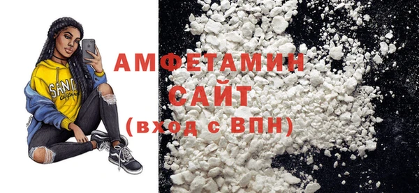 не бодяженный Осташков
