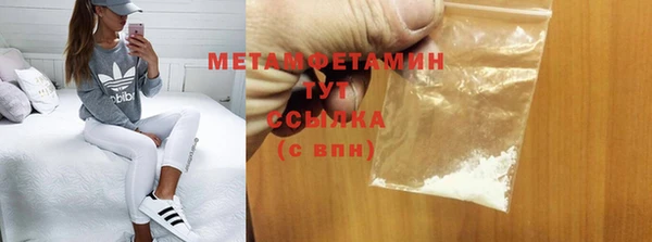 наркотики Остров