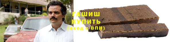 кокс Весьегонск
