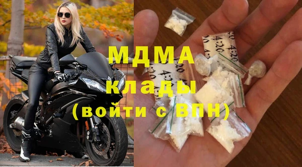 наркотики Остров