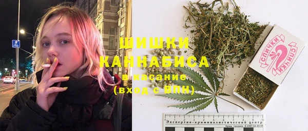 гидропоника Видное