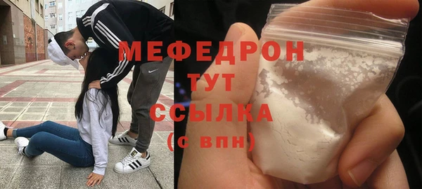 наркотики Остров