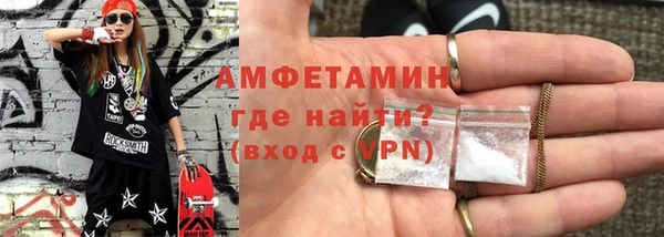 наркотики Остров