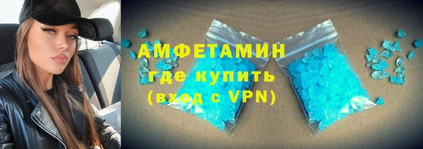 не бодяженный Осташков