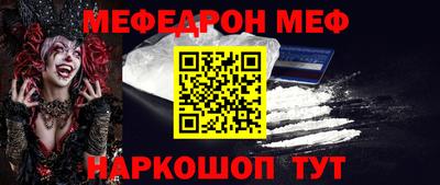 MDMA Premium VHQ Камышлов