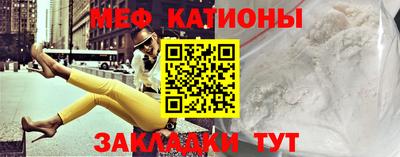 jwh Кандалакша