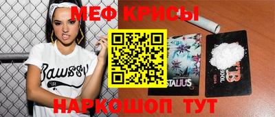 MDMA Premium VHQ Камышлов