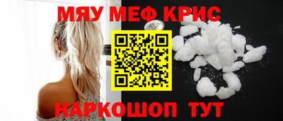 jwh Кандалакша