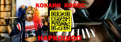 герыч Канаш
