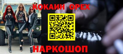 герыч Канаш