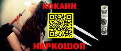 герыч Канаш