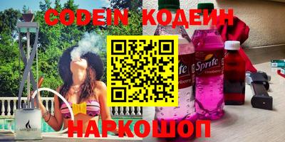 a pvp Абинск