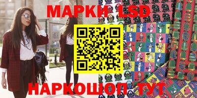герыч Канаш