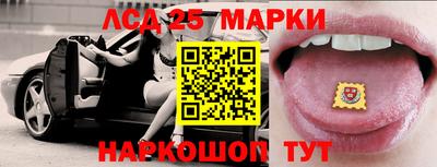 MDMA Premium VHQ Камышлов