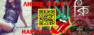 дживик Балашиха