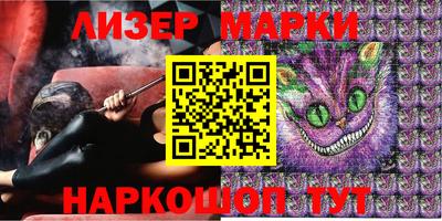 дживик Балашиха