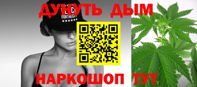 дживик Балашиха