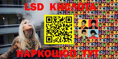 дживик Балашиха