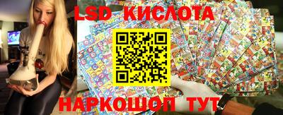 jwh Кандалакша