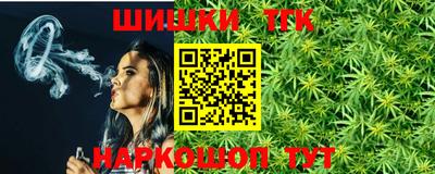 MDMA Premium VHQ Камышлов