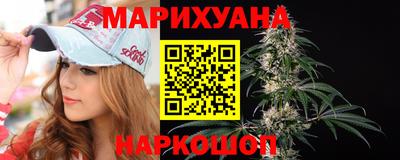 герыч Канаш