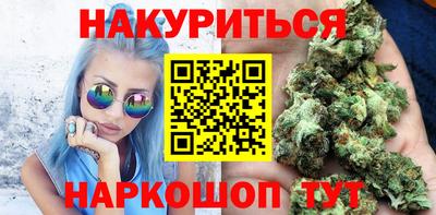 кокаин перу Азнакаево