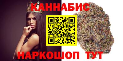 герыч Канаш