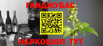 jwh Кандалакша