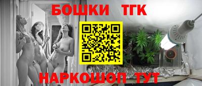 jwh Кандалакша