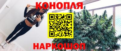 jwh Кандалакша