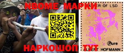 MDMA Premium VHQ Камышлов