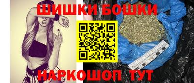 jwh Кандалакша