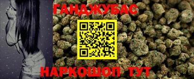 дживик Балашиха