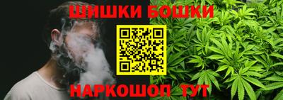 MDMA Premium VHQ Камышлов