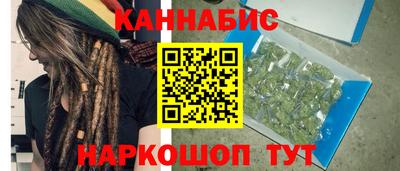 дживик Балашиха