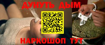 герыч Канаш