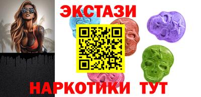 герыч Канаш