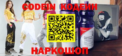 MDMA Premium VHQ Камышлов