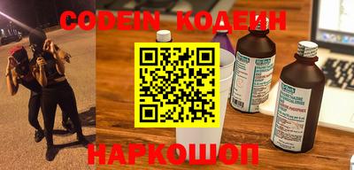 MDMA Premium VHQ Камышлов