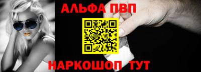 герыч Канаш