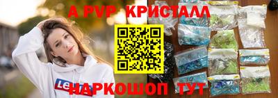 герыч Канаш