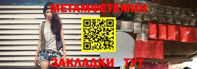 MDMA Premium VHQ Камышлов